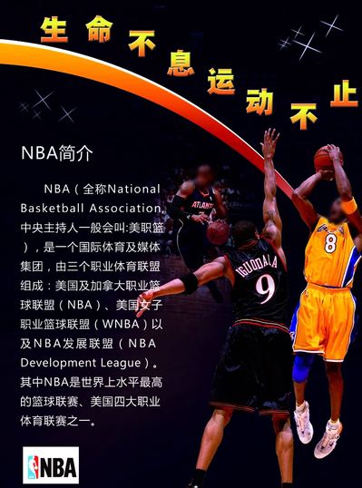欧丽特
